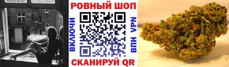 Купить A-PVP  Марихуана  МЕФ  ГАШИШ  КОКАИН  Геленджик