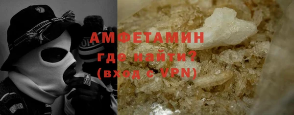 СК Бородино
