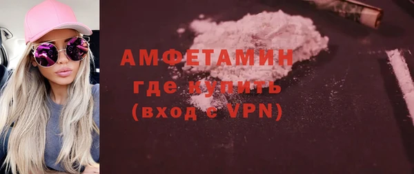 СК Бородино