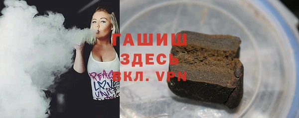 ECSTASY Бугульма