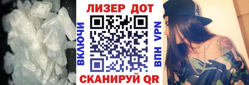LSD-25 экстази кислота  Купить где  Геленджик 